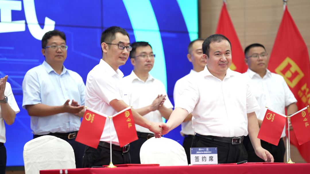 喜訊 | 重慶宇隧再次單筆億元設(shè)備采購簽約儀式圓滿舉行！