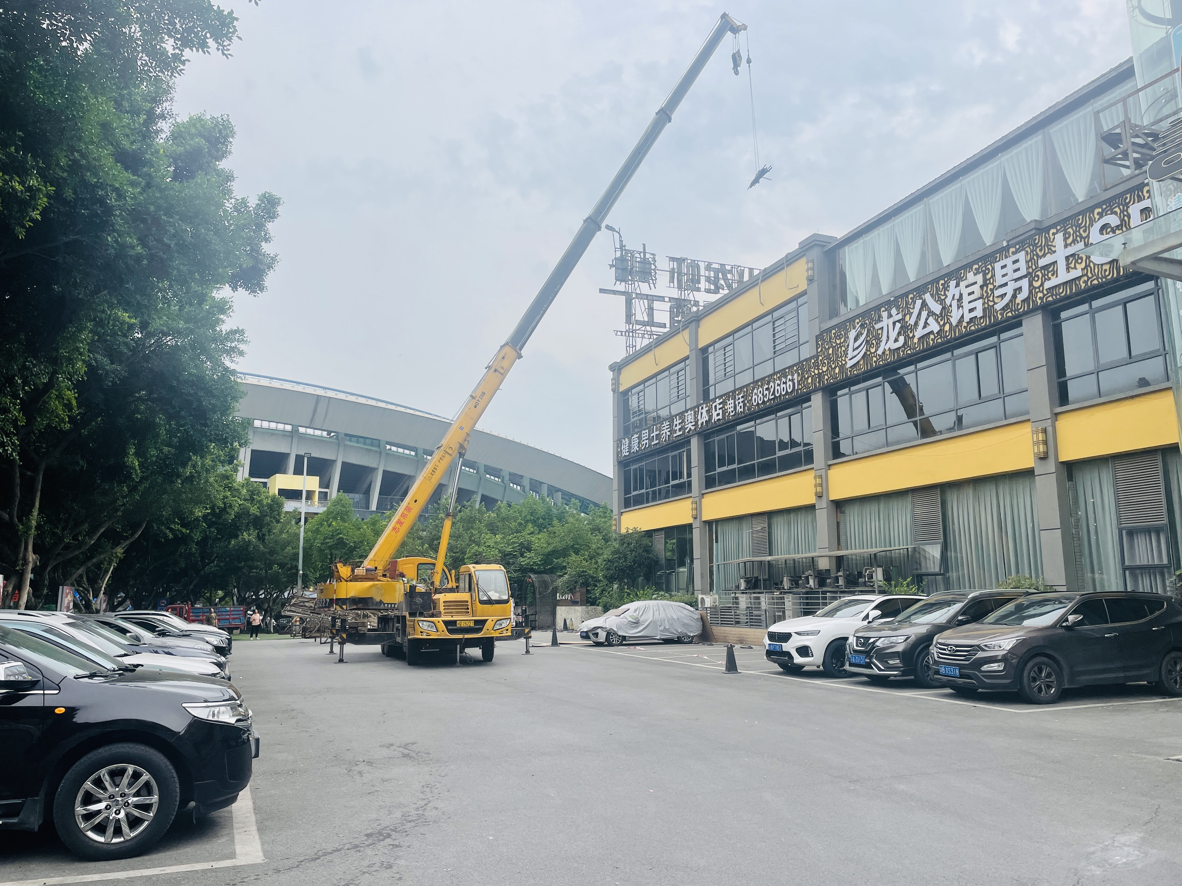 智邦集團(tuán)百日安全活動(dòng)二階段圓滿結(jié)束