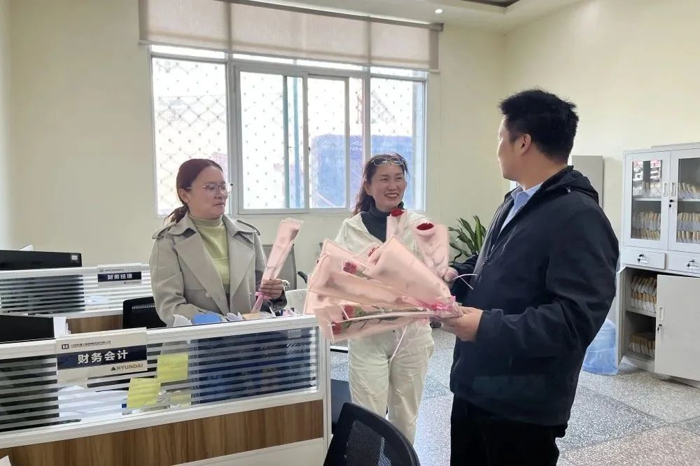 獻(xiàn)禮3.8節(jié)|勇做攀登者，奮進(jìn)新未來