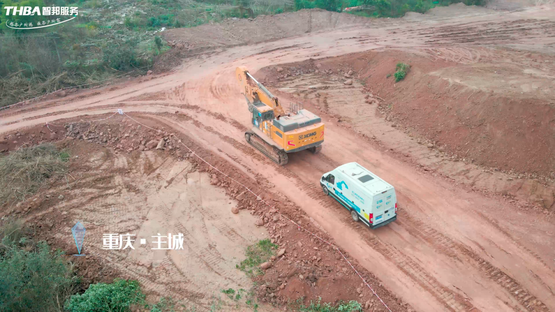 春暖礦山|徐工挖機(jī)&重慶智邦“2023年春季礦山設(shè)備專項巡檢”正式啟動！