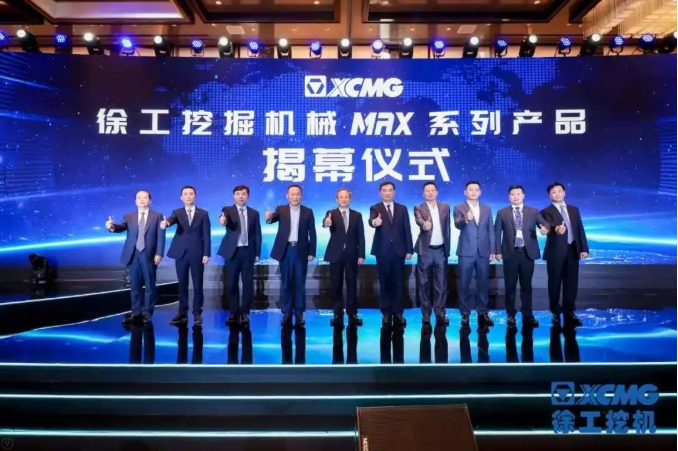 榮譽加冕 實力彰顯——智邦喜獲中國工程機械行業(yè)十大服務(wù)商