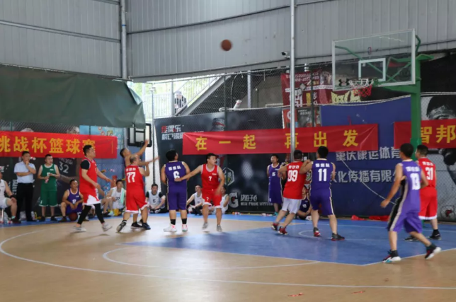 迎籃而上，挑戰(zhàn)自我