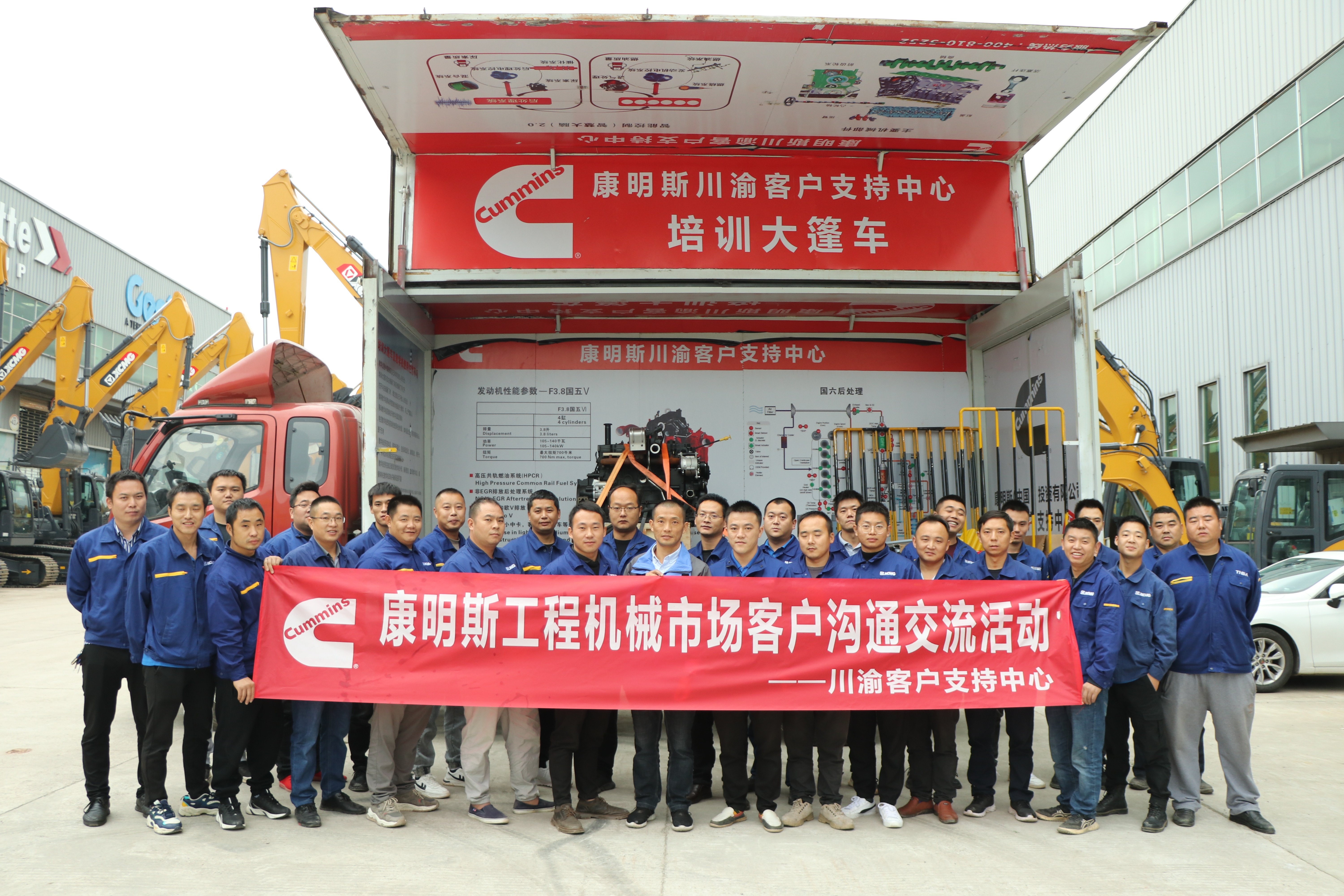 搭建人才藍(lán)圖