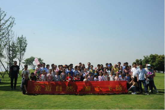 2020年六一兒童節(jié)活動(dòng)特別報(bào)道