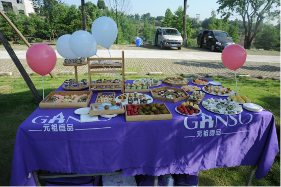 2020年六一兒童節(jié)活動(dòng)特別報(bào)道