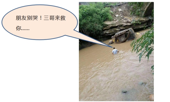 《文“話”十六年，智邦再出發(fā)》征文連載（二）