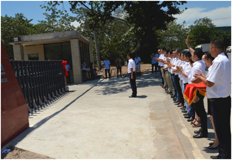 重慶工程機(jī)械再制造基地正式開(kāi)門(mén)營(yíng)業(yè)