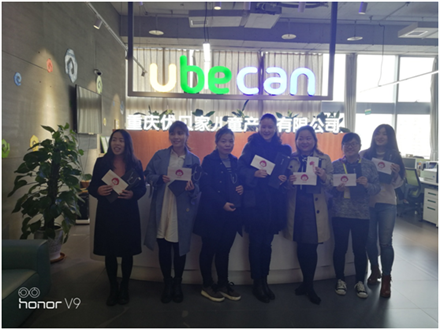 美麗人生，幸福女神 --智邦集團2018年三八節(jié)特別報道