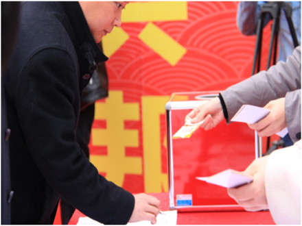 走進(jìn)新時(shí)代、肩負(fù)新使命、踏上新時(shí)代 智邦集團(tuán)2017年度工作會(huì)議暨 2018年新春團(tuán)拜宴大會(huì)報(bào)道