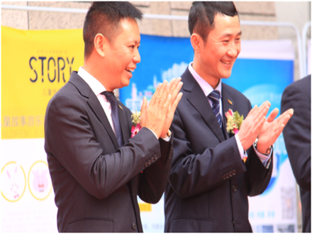 走進(jìn)新時(shí)代、肩負(fù)新使命、踏上新時(shí)代 智邦集團(tuán)2017年度工作會(huì)議暨 2018年新春團(tuán)拜宴大會(huì)報(bào)道