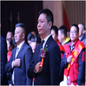 走進(jìn)新時(shí)代、肩負(fù)新使命、踏上新時(shí)代 智邦集團(tuán)2017年度工作會(huì)議暨 2018年新春團(tuán)拜宴大會(huì)報(bào)道