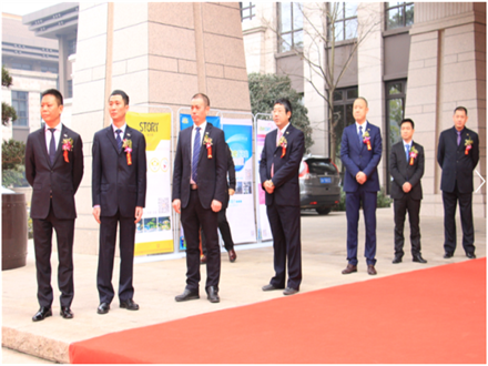 走進(jìn)新時(shí)代、肩負(fù)新使命、踏上新時(shí)代 智邦集團(tuán)2017年度工作會(huì)議暨 2018年新春團(tuán)拜宴大會(huì)報(bào)道