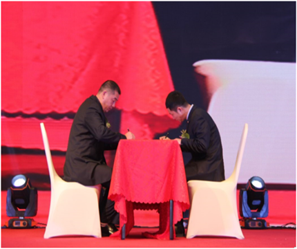 走進(jìn)新時(shí)代、肩負(fù)新使命、踏上新時(shí)代 智邦集團(tuán)2017年度工作會(huì)議暨 2018年新春團(tuán)拜宴大會(huì)報(bào)道