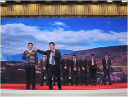 走進(jìn)新時(shí)代、肩負(fù)新使命、踏上新時(shí)代 智邦集團(tuán)2017年度工作會(huì)議暨 2018年新春團(tuán)拜宴大會(huì)報(bào)道