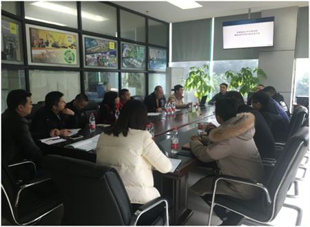 佰斯泰工作會議簡報(bào)