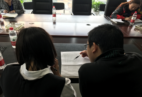 智邦集團(tuán)2017第四季度行政體系培訓(xùn)別報(bào)道