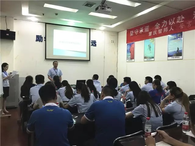 加強(qiáng)保密教育，增強(qiáng)保密觀念