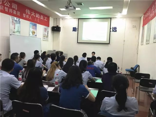 加強(qiáng)保密教育，增強(qiáng)保密觀念