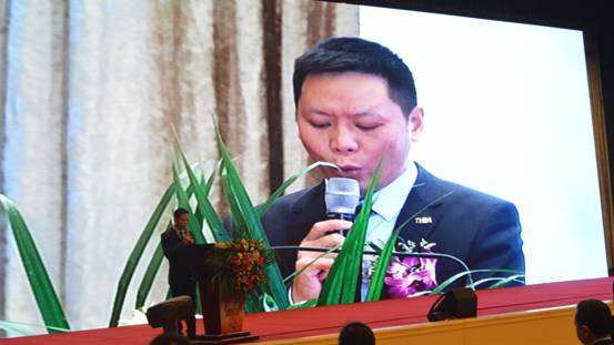 新常態(tài)、新征程、新成就