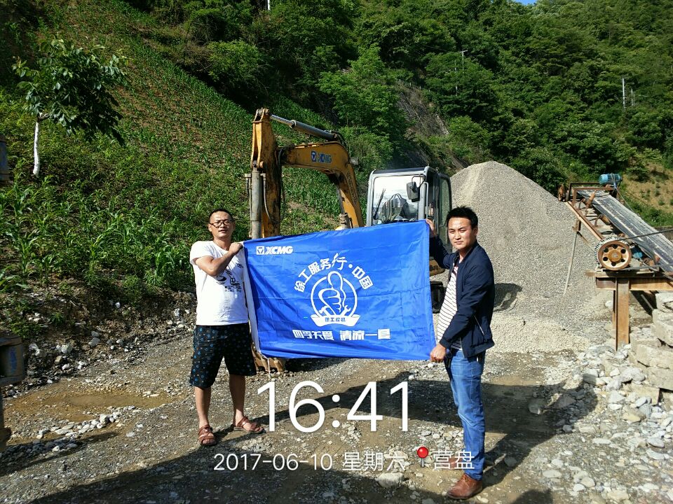 感恩客戶，智邦在行動(dòng)