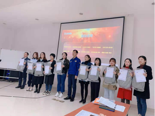 第二屆“最美智邦人” 震撼亮相！